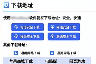 BOB半岛官网入口截图0